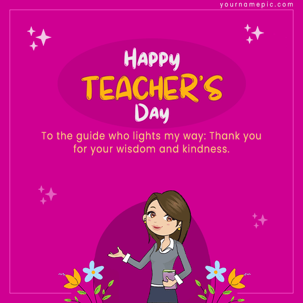 teachers-day-wish-with-name